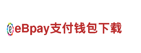 华体会赞助沃尔夫斯堡无奈的辞职-十大保险公司